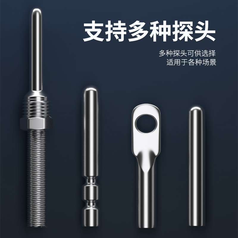 探針式溫度傳感器5_http://www.huangmao888.com_溫度儀表_第2張