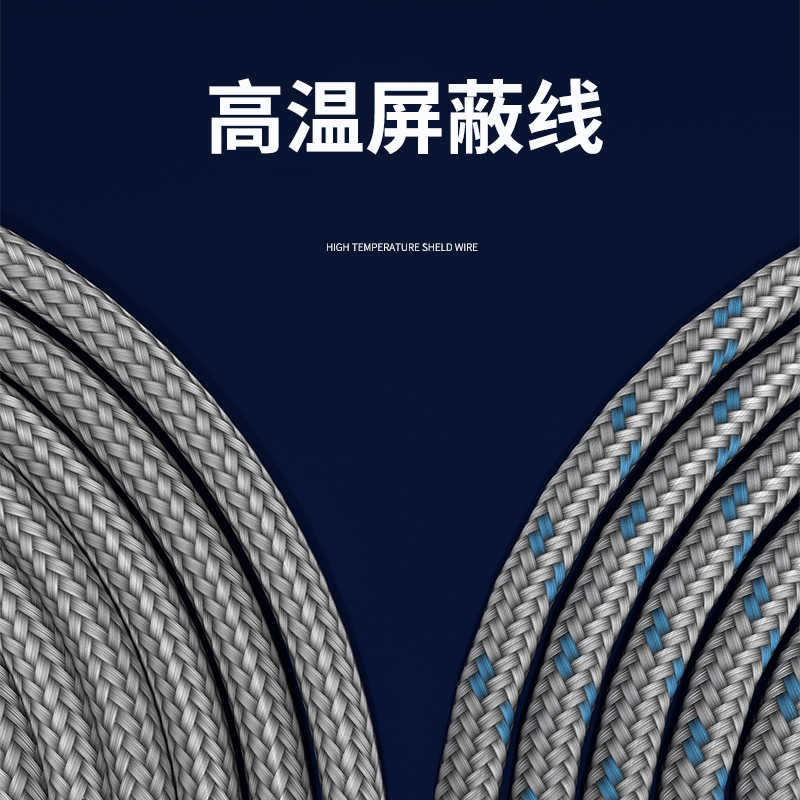 探針式溫度傳感器5_http://www.huangmao888.com_溫度儀表_第4張