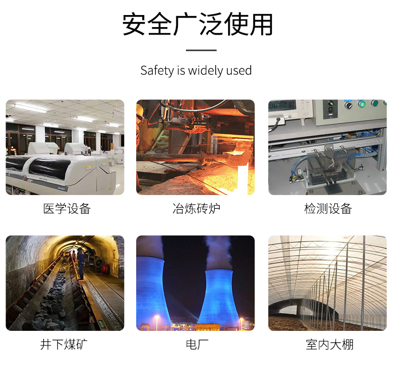 貼片式溫度傳感器7_http://www.huangmao888.com_溫度儀表_第9張