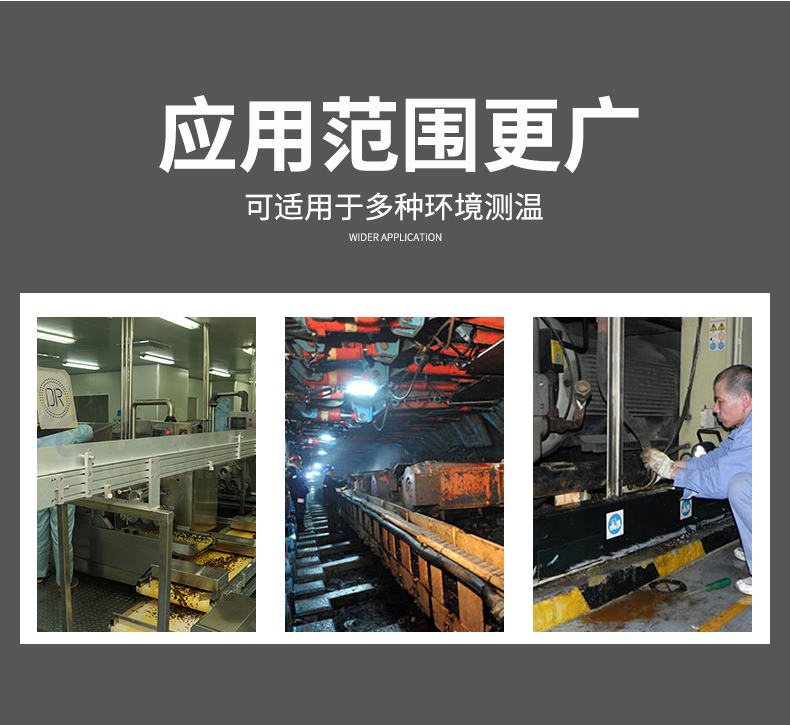 2008一體化溫度傳感器8_http://www.huangmao888.com_溫度儀表_第7張
