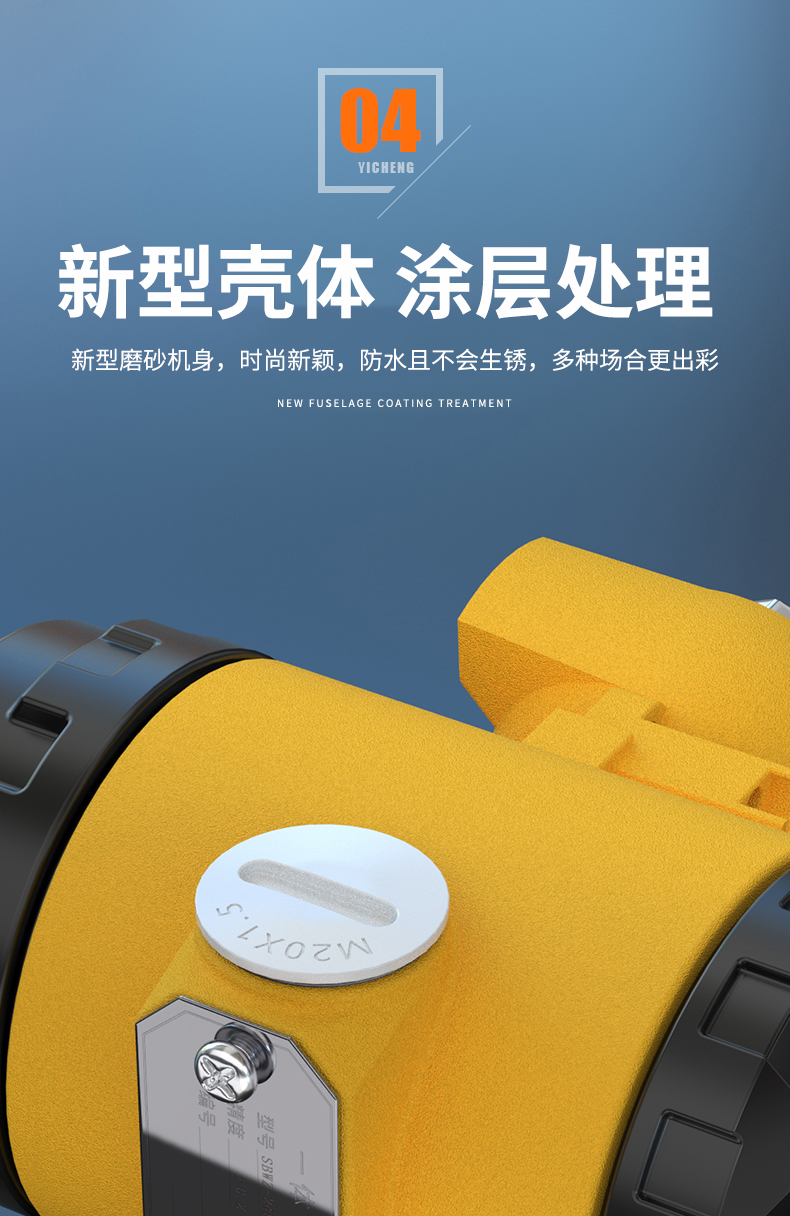 2008一體化溫度傳感器8_http://www.huangmao888.com_溫度儀表_第11張