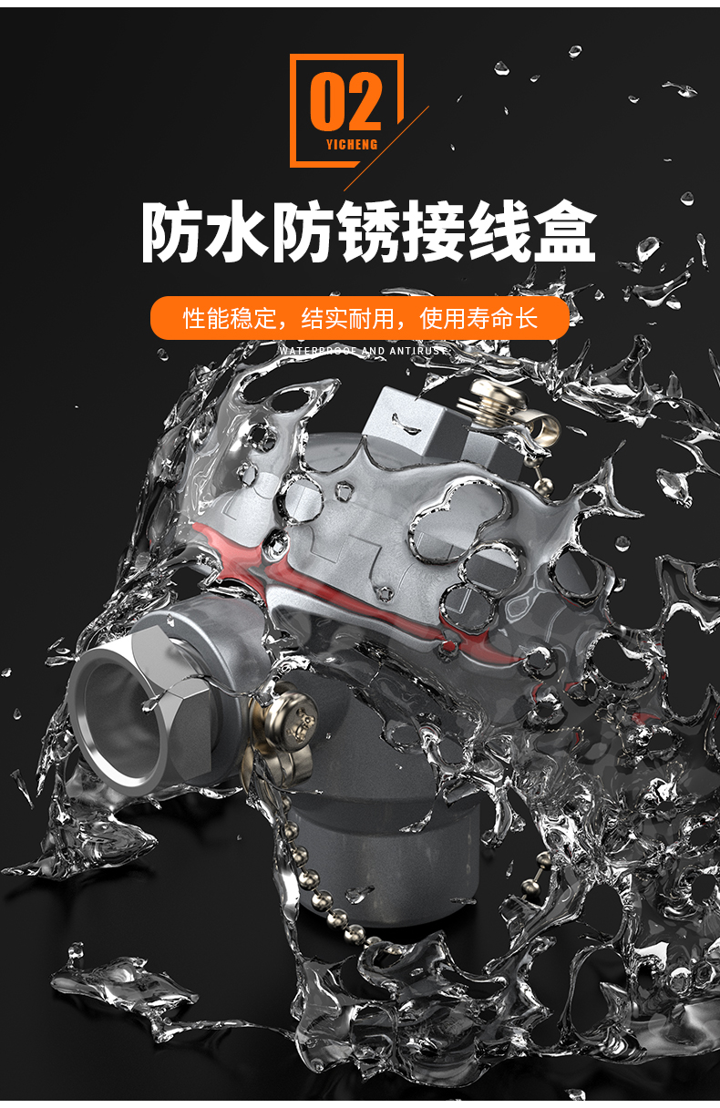 S型鉑銠熱電偶11_http://www.huangmao888.com_溫度儀表_第8張
