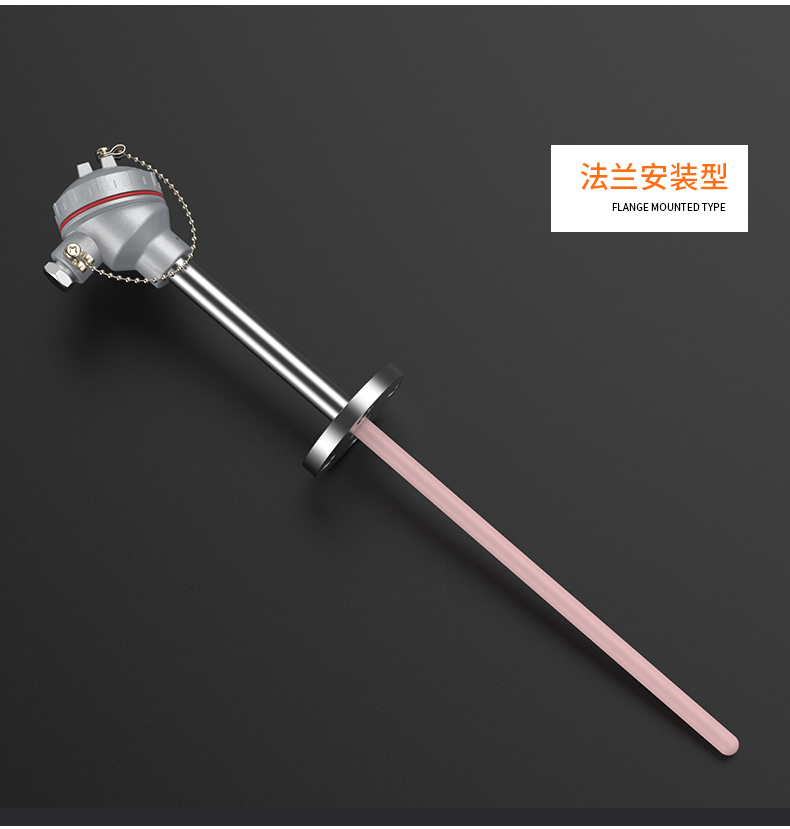 S型鉑銠熱電偶11_http://www.huangmao888.com_溫度儀表_第14張