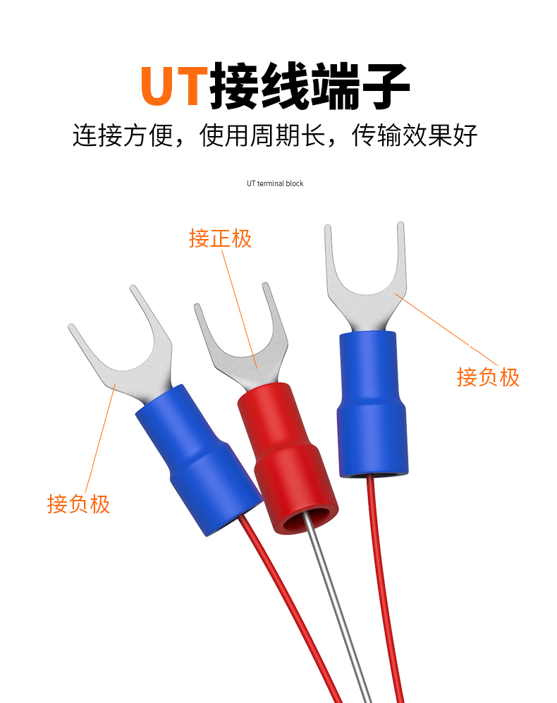 鐵氟龍熱電阻12_http://www.huangmao888.com_溫度儀表_第12張