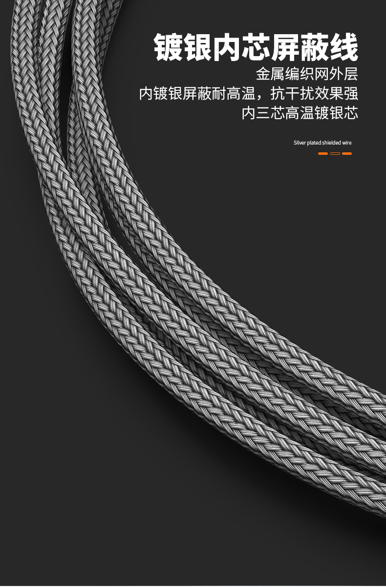 PT100溫度傳感器13_http://www.huangmao888.com_溫度儀表_第13張