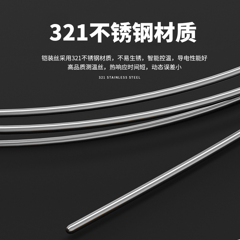 WRNK-187鎧裝熱電偶14_http://www.huangmao888.com_溫度儀表_第3張