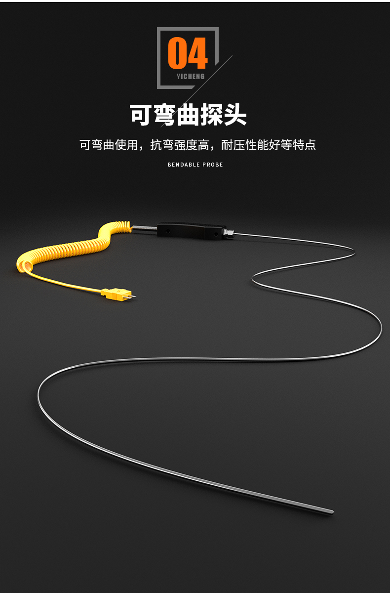 WRNK-187鎧裝熱電偶14_http://www.huangmao888.com_溫度儀表_第10張
