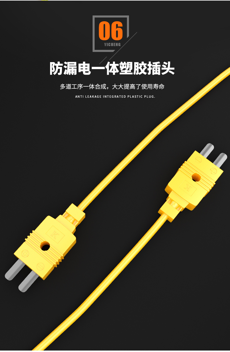 WRNK-187鎧裝熱電偶14_http://www.huangmao888.com_溫度儀表_第12張
