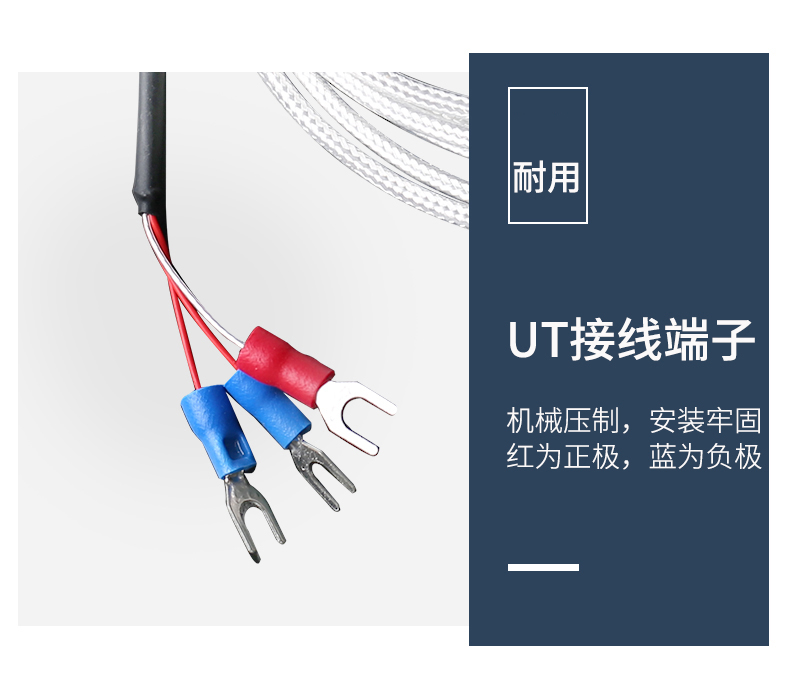 貼片式溫度傳感器7_http://www.huangmao888.com_溫度儀表_第11張