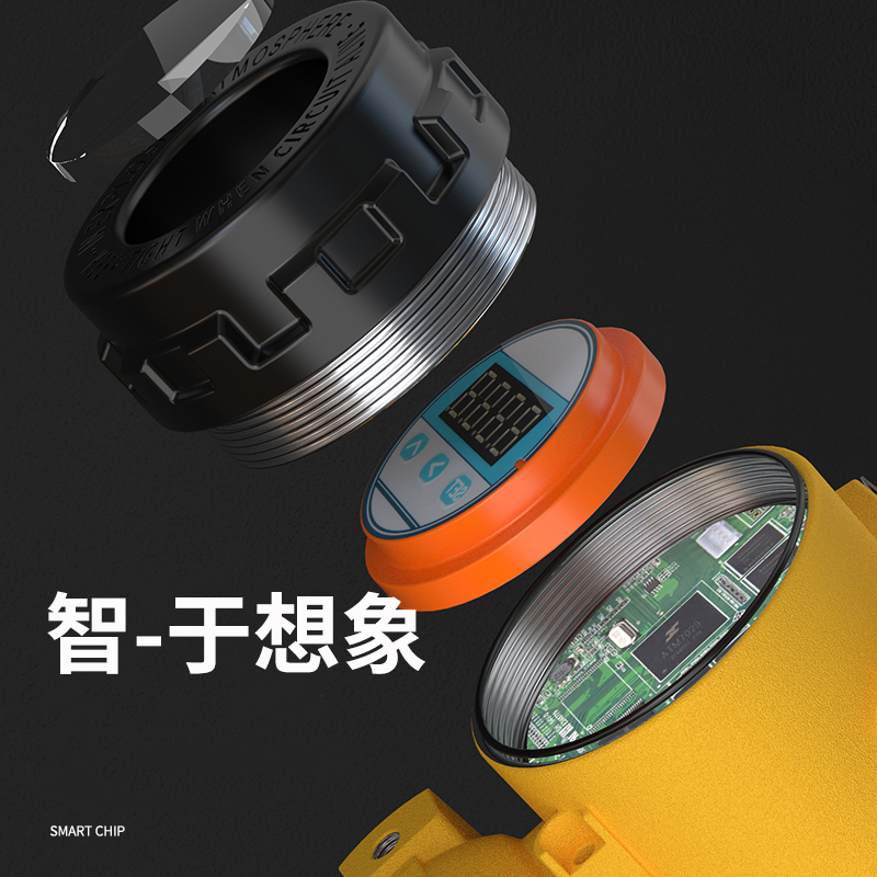 2008一體化溫度傳感器8_http://www.huangmao888.com_溫度儀表_第3張