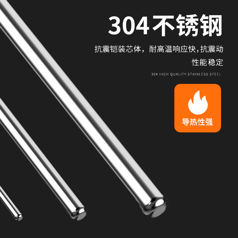鎧裝熱電偶-阻10_http://www.huangmao888.com_溫度儀表_第4張