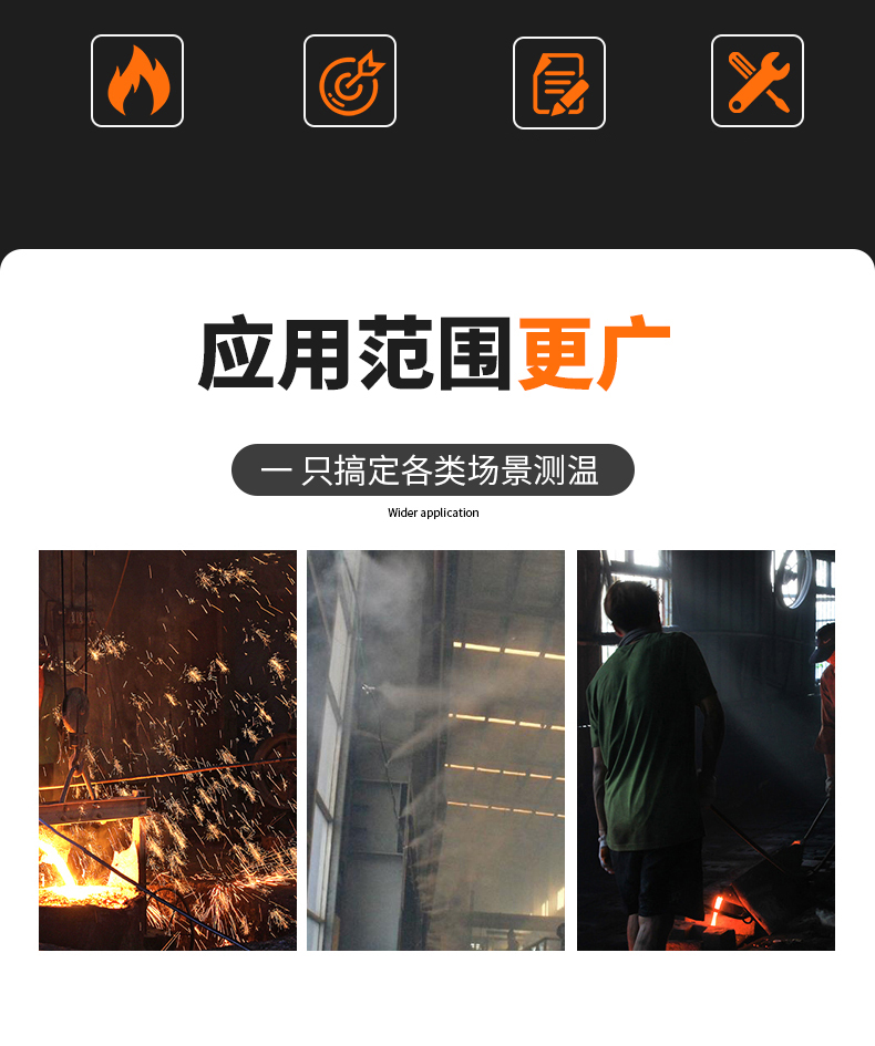 S型鉑銠熱電偶11_http://www.huangmao888.com_溫度儀表_第5張