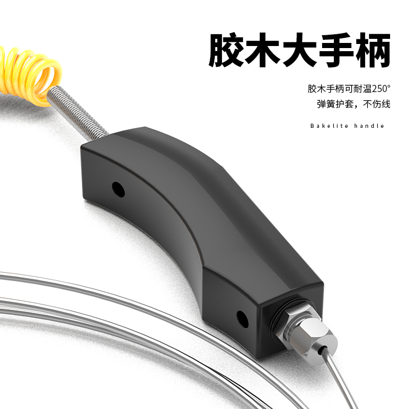 WRNK-187鎧裝熱電偶14_http://www.huangmao888.com_溫度儀表_第2張