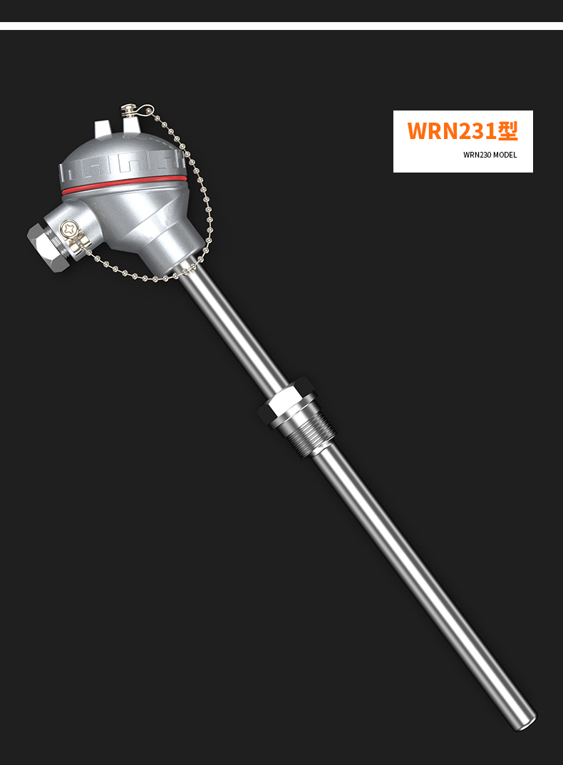 WRNM-131耐磨熱電偶15_http://www.huangmao888.com_溫度儀表_第14張