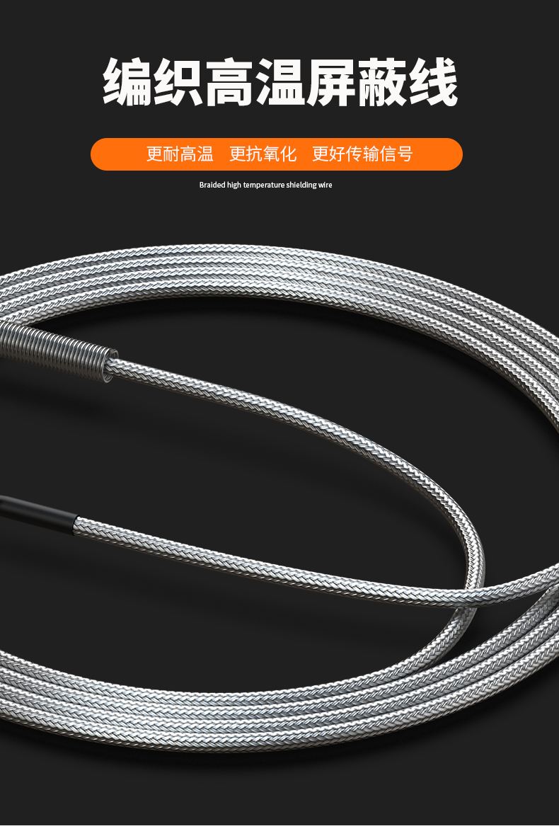 固定螺紋溫度傳感器17_http://www.huangmao888.com_溫度儀表_第8張