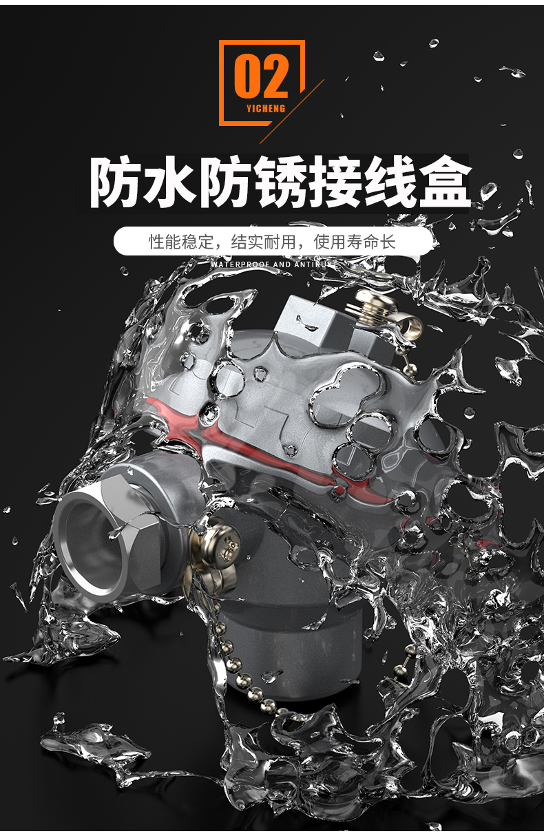 K型溫度傳感器19_http://www.huangmao888.com_溫度儀表_第10張