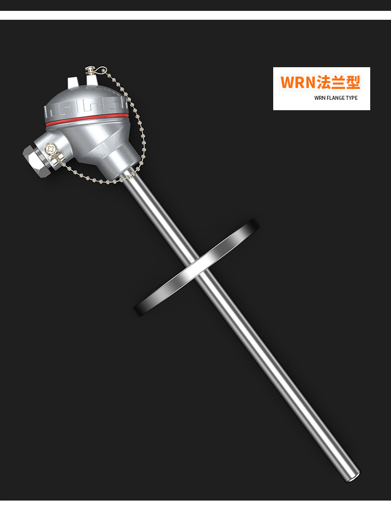 K型溫度傳感器19_http://www.huangmao888.com_溫度儀表_第15張