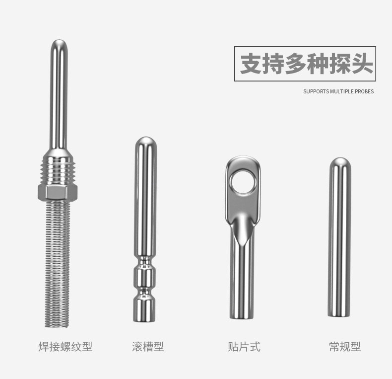 PT100溫度傳感器20_http://www.huangmao888.com_溫度儀表_第8張