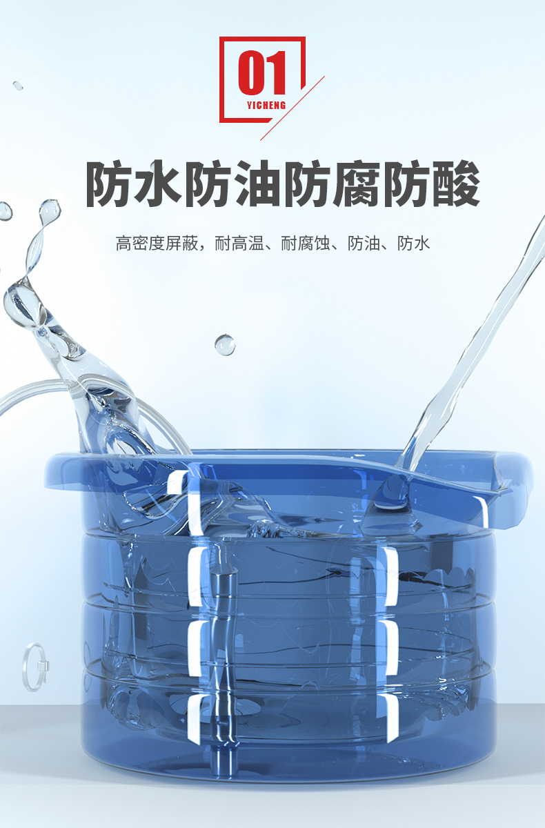 PT100溫度傳感器20_http://www.huangmao888.com_溫度儀表_第9張