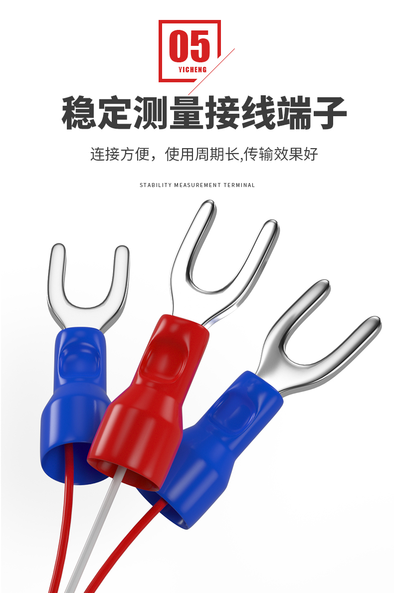 PT100溫度傳感器20_http://www.huangmao888.com_溫度儀表_第13張