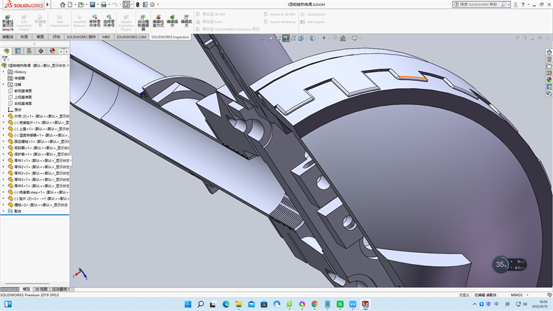 補償線和熱電偶分度號不匹配故障分析!_行業動態_第1張_重慶西珠儀表科技有限公司 補償線和熱電偶分度號不匹配故障分析!_http://www.huangmao888.com_行業動態_第1張